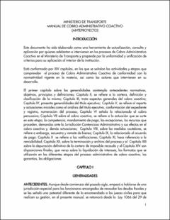 MANUAL DE COBRO ADMINISTRATIVO COACTIVO (002).pdf.jpg
